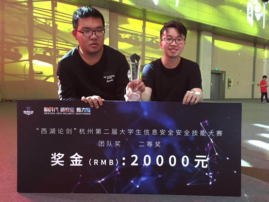 公海gh555000aa线路检测