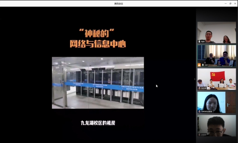 公海gh555000aa线路检测