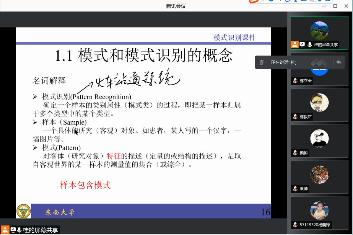 公海gh555000aa线路检测