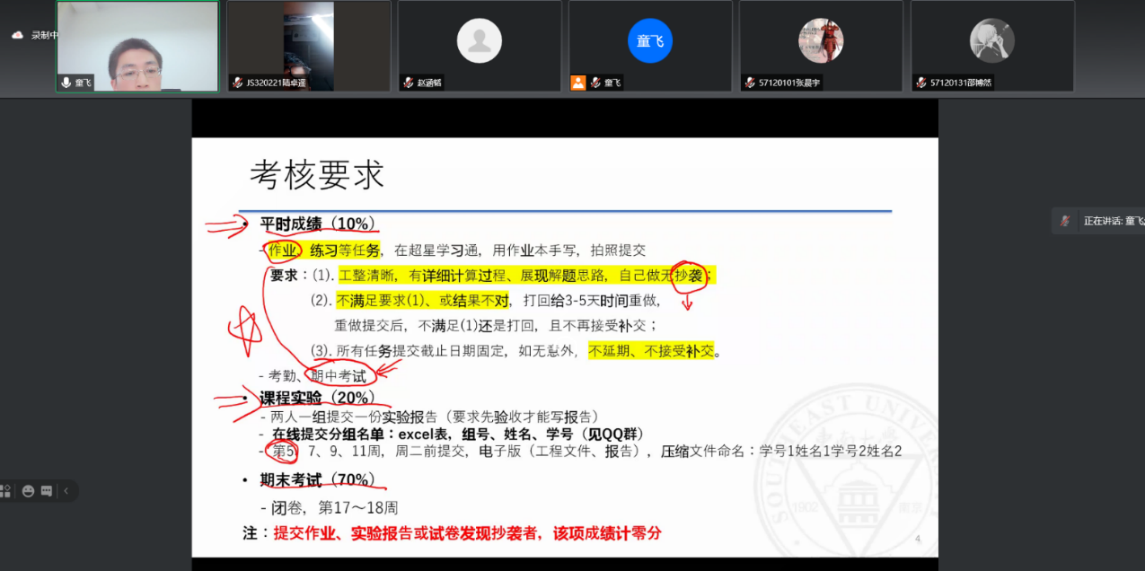 公海gh555000aa线路检测
