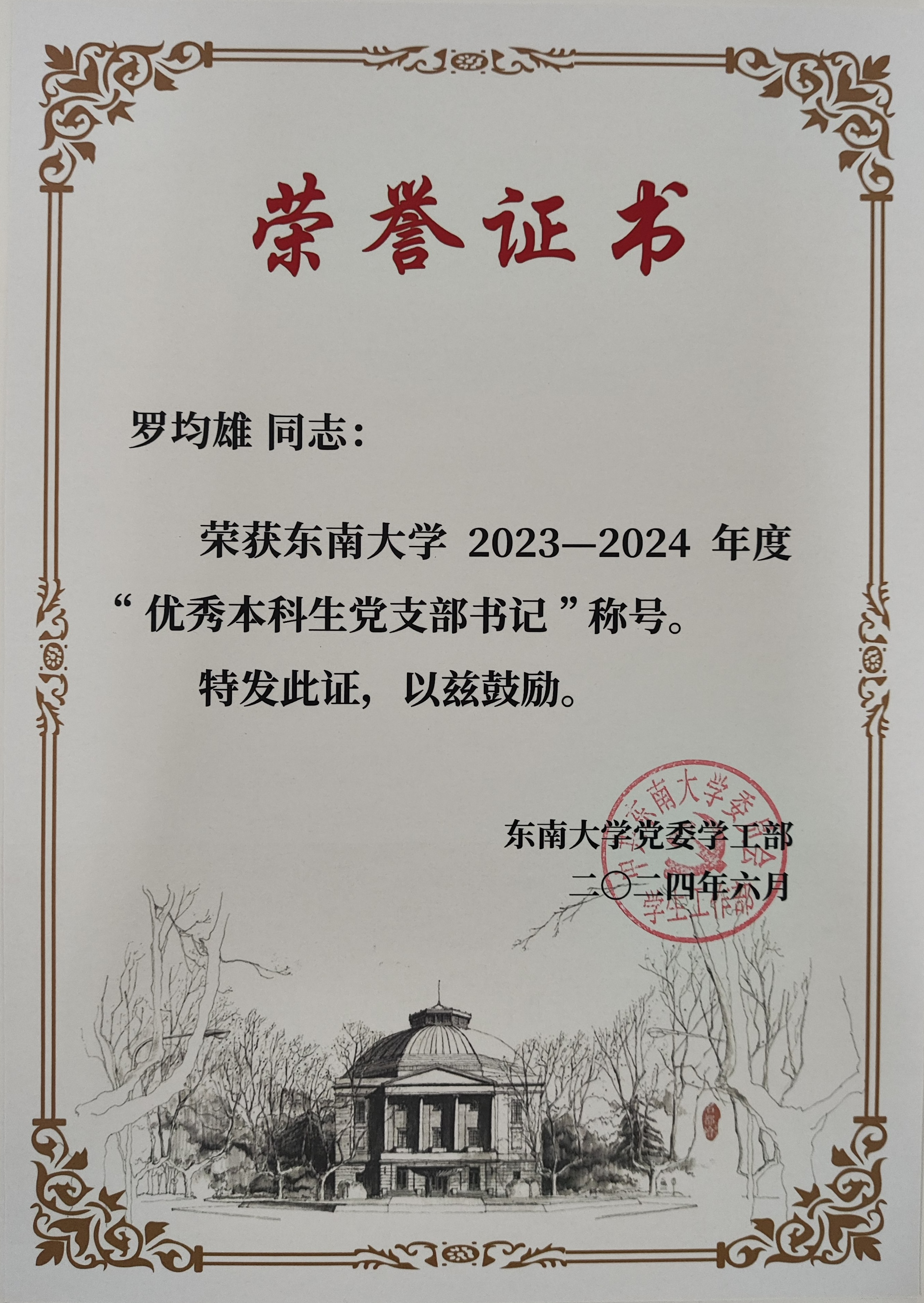 公海gh555000aa线路检测