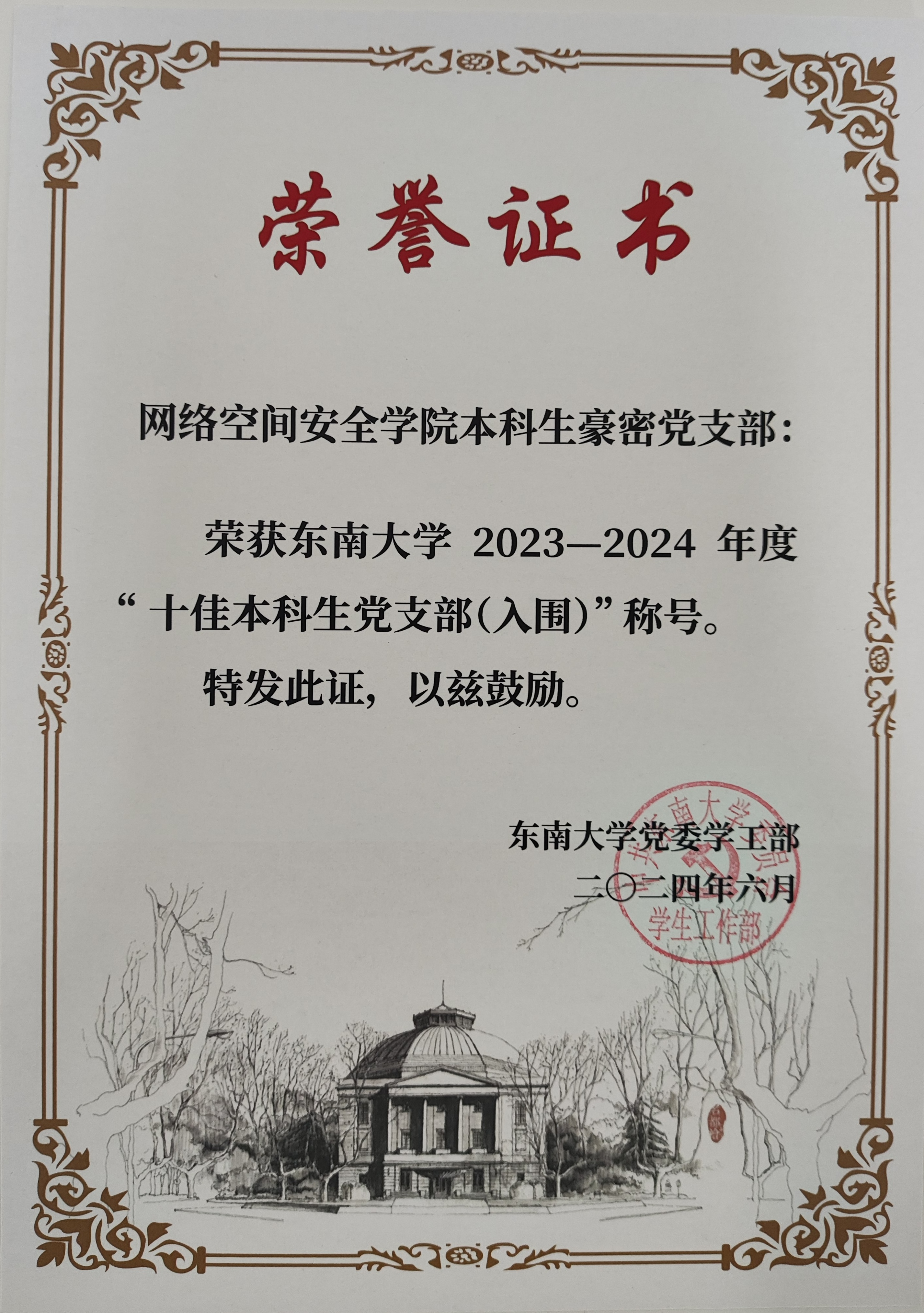公海gh555000aa线路检测