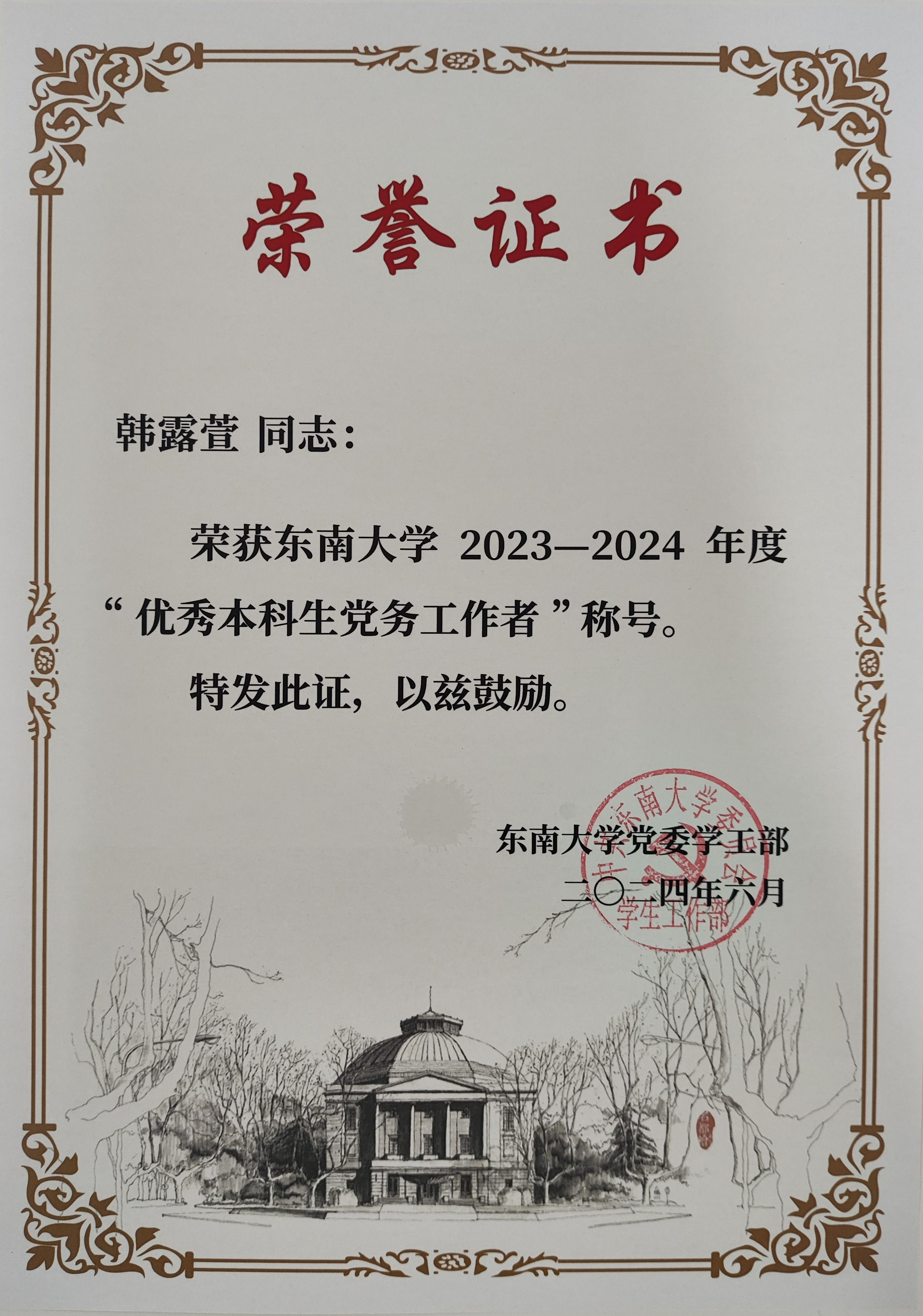 公海gh555000aa线路检测