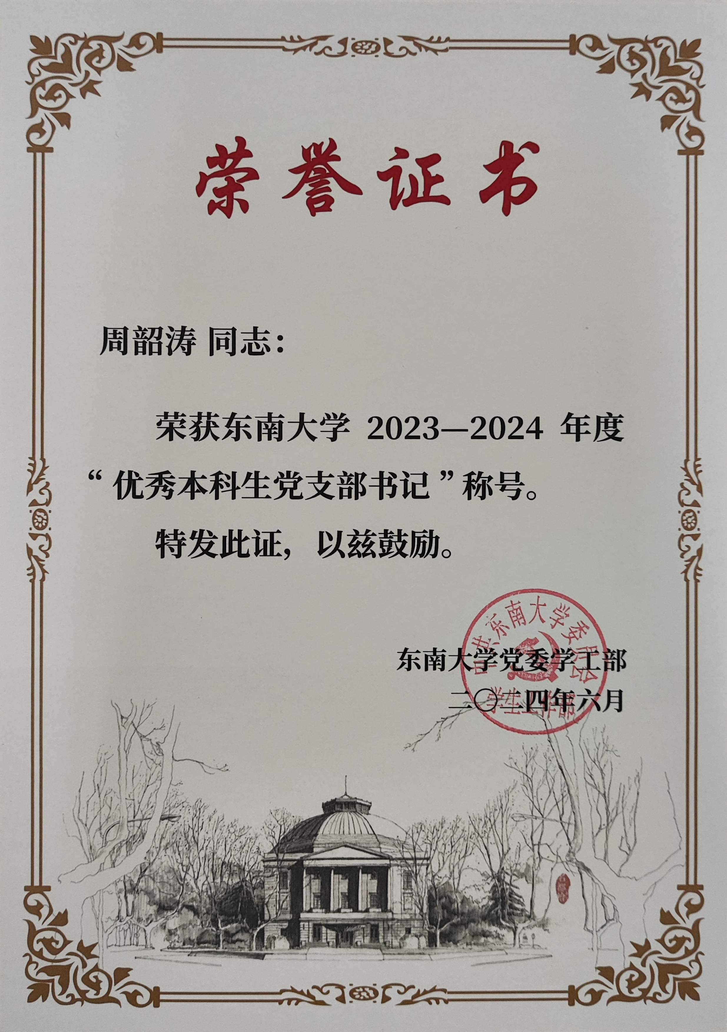 公海gh555000aa线路检测