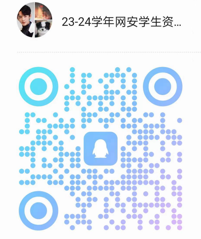 公海gh555000aa线路检测