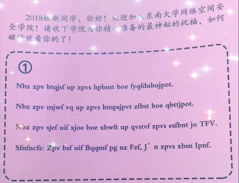 公海gh555000aa线路检测
