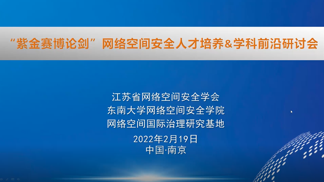 公海gh555000aa线路检测