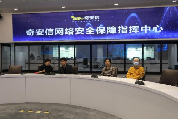 公海gh555000aa线路检测