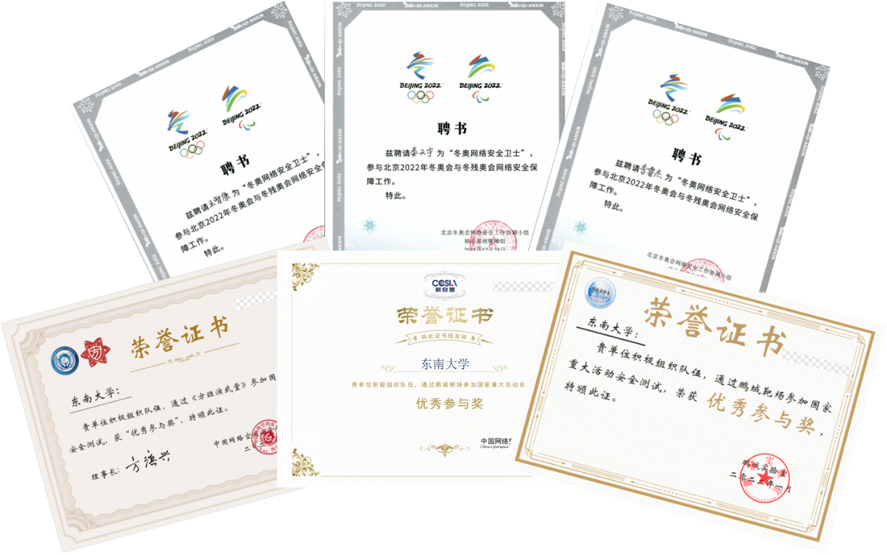 公海gh555000aa线路检测
