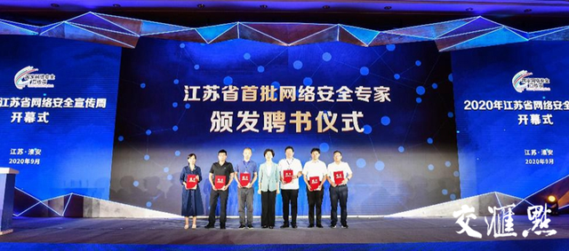 公海gh555000aa线路检测