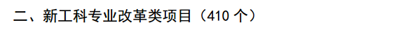 公海gh555000aa线路检测