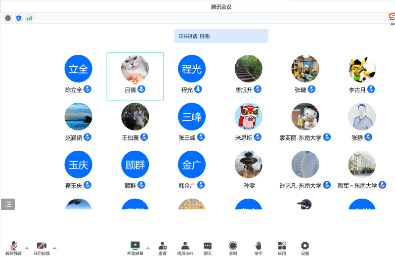 公海gh555000aa线路检测