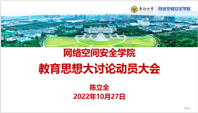 公海gh555000aa线路检测