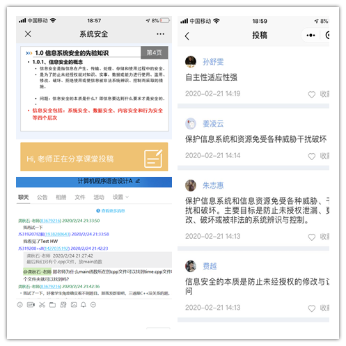 公海gh555000aa线路检测
