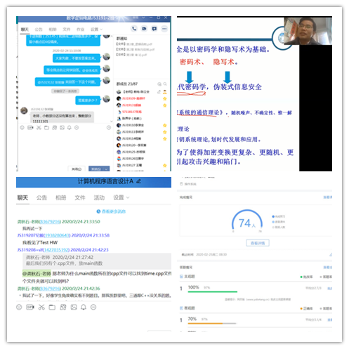 公海gh555000aa线路检测