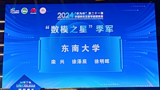 公海gh555000aa线路检测