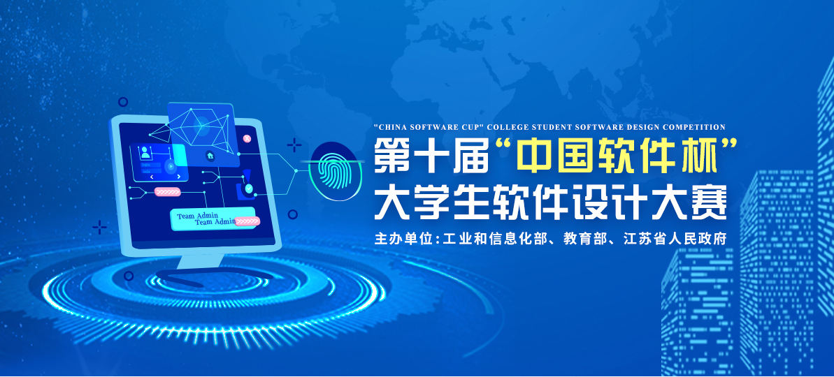 公海gh555000aa线路检测