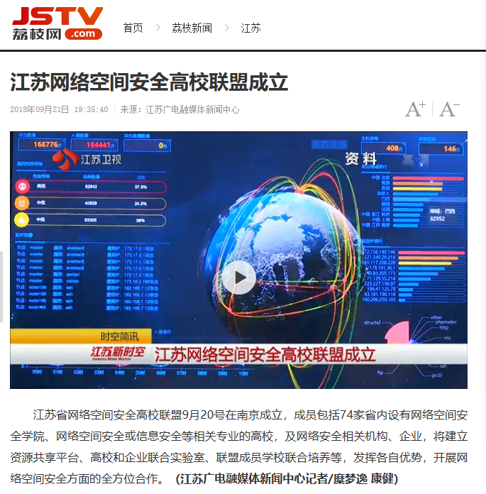 公海gh555000aa线路检测