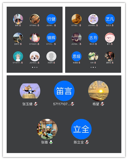 公海gh555000aa线路检测