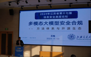 公海gh555000aa线路检测