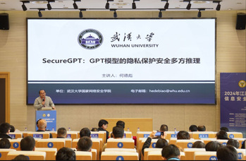 公海gh555000aa线路检测