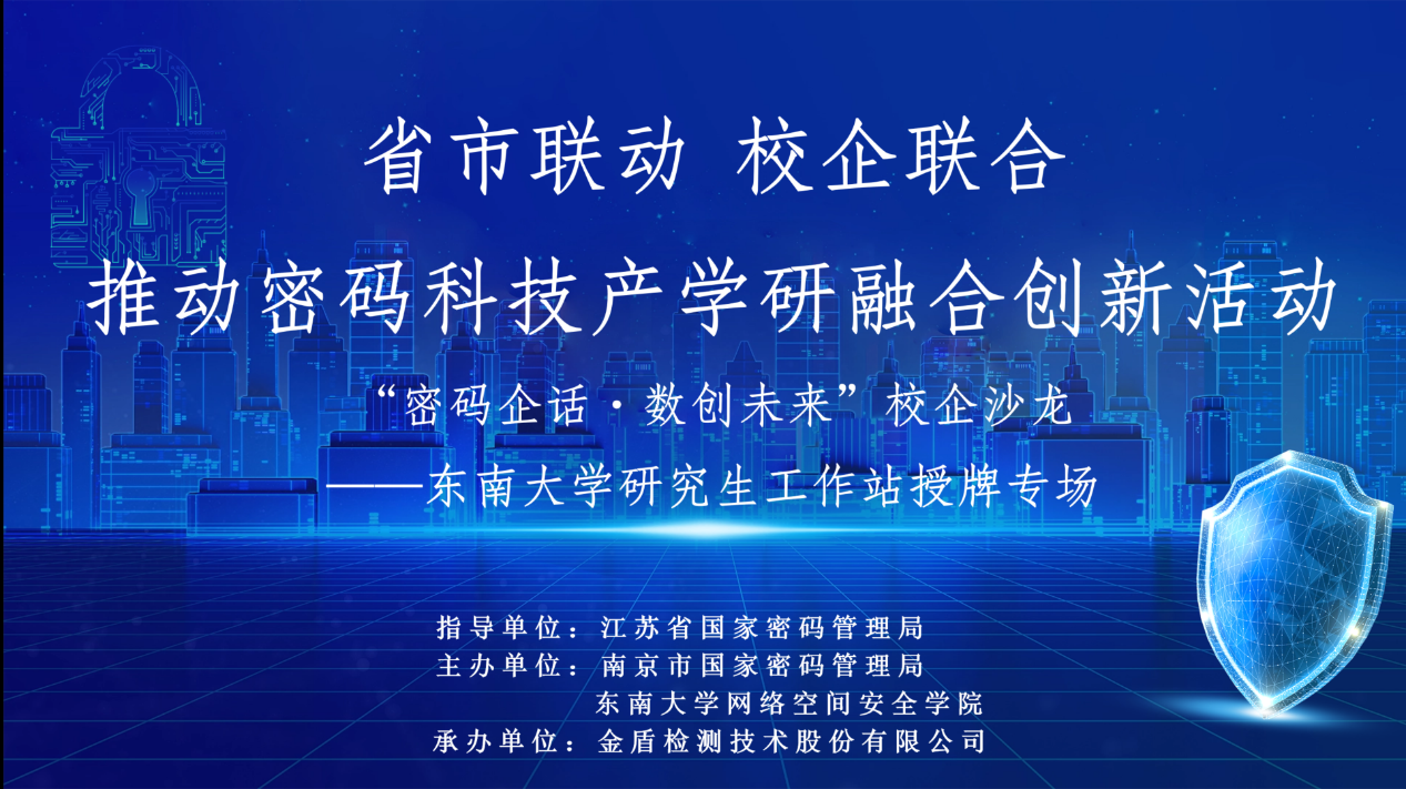 公海gh555000aa线路检测